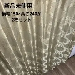 くぅちゃん様 リクエスト 2点 まとめ商品