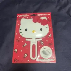 ハローキティ ハンドミラー スタンドミラー