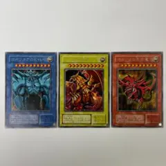◆遊戯王 オシリスの天空竜 ラーの翼神竜 オベリスクの巨神兵3枚セット09273
