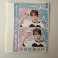 nctwish ユウシ カードカバーステッカー ポップアップ color