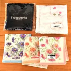 renoma　レノマ　ハンカチ　タオルセット　まとめ売り　計５点