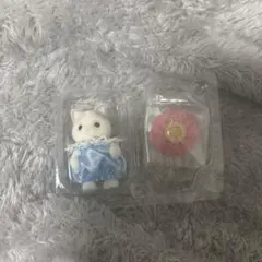 シルバニアファミリー　お花畑のおともだちシリーズ　ラテネコの赤ちゃん