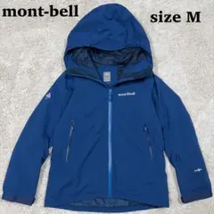 美品　mont-bellパウダーステップパンツ160cm パウダーステップ パンツ Kid's 140-160 | Montbell Japan