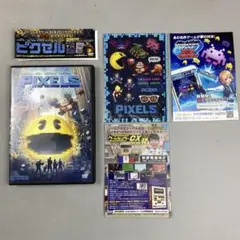 帯&ポストカード(未開封)付き PIXELS DVD 　 ピクセル　m9