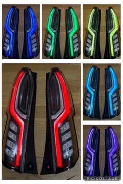 50プリウス 加工テール クリアテール インナーブラック ネオピクセル
