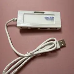 ELECOM USB2.0 4ポートハブ