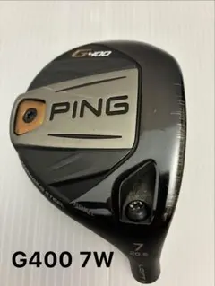 2026年最新】ping g400 フェアウェイウッド7wの人気アイテム - メルカリ