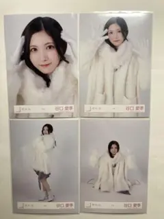 TA様 リクエスト 2点 まとめ商品