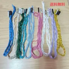 cosmo 刺繍糸 9本セット