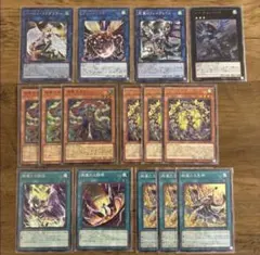 遊戯王】絢嵐デッキ【55枚デッキ販売】【本格構築・ガチ】 - メルカリ
