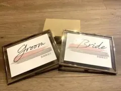 結婚式　受付札　Groom &Bride