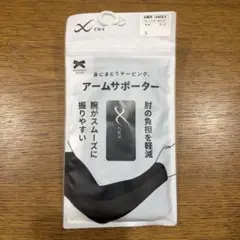 Item thumbnail for item 445bac4e-43ec-4e01-b543-167a80fc48e9