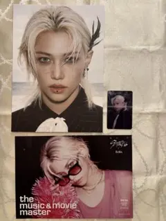 フィリックス straykids Felix DOIT itVer. HMV