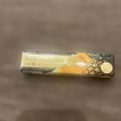 Kanro Rich The Fruits のど飴 濃いパイン