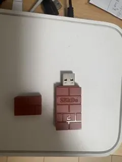 8BitDo USB Wireless Adapter