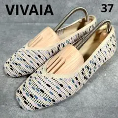 ビバイア　VIVAIA ニット　フラットシューズ　パンプス　バレエシューズ　37