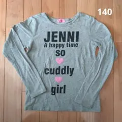 sister Jenni グレー 長袖カットソー 130