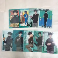 呪術廻戦　伏黒恵　クリアファイルセット