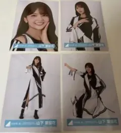 SKY様 リクエスト 3点 まとめ商品