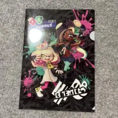 Item thumbnail for item a9e6c114-fd60-4d84-91c3-9104a28d2dc0