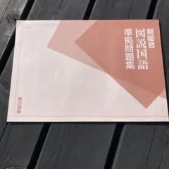 Item thumbnail for item 69b81f89-d3db-4929-a561-92033648a206