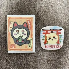 ☆ちいかわ☆もぐもぐ本舗 伏見稲荷 シーサー ２点セット