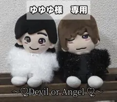 ゆゆゆ様　専用