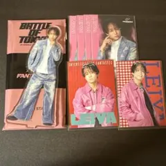 瀬口黎弥　まとめ売り