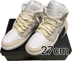 新品　NIKE エアジョーダン AJ1 ホワイト/ベージュ 27cm