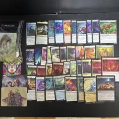 未使用　MAGIC The Gathering トレーディングカード ケース