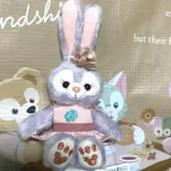 ディズニーシー シェリーメイ ぬいぐるみチャーム