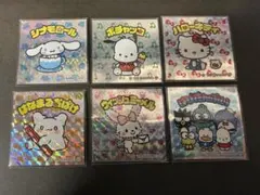 わ*に様 サンリオキャラクターズマンまとめ売り6枚