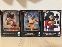 ドラゴンボール フィギュア 3体セットのサムネイル