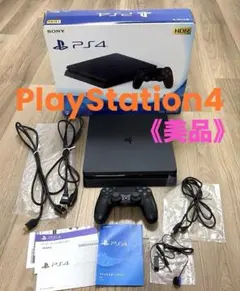 2026年最新】ps4 cuh-2200の人気アイテム - メルカリ