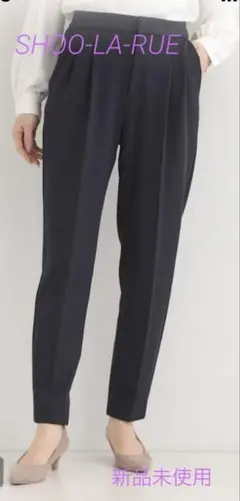 洗濯後しわになりにくい 2タックテーパードパンツのサムネイル