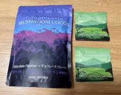 アダプトラテ（デカフェ）チョコレートフレーバー360g☆オマケ12g✕5袋