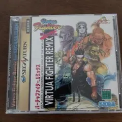 セガサターン ソフト バーチャファイターリミックス