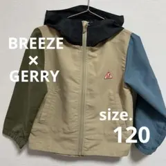 ぽてと様 リクエスト 2点 まとめ商品