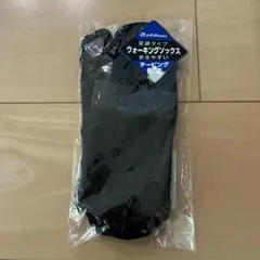 phiten ファイテン 足袋 ウォーキングソックス 25-27㎝のサムネイル