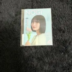 乃木坂46 遠藤さくら のぎbox NOGI 2026 S/S モバカ - メルカリ