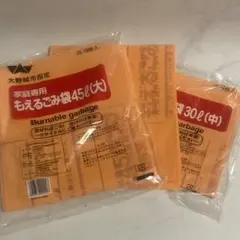 2026年最新】断捨離出品の人気アイテム - メルカリ