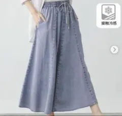 エアリーリラックス デニムロングスカート　グローバルワーク