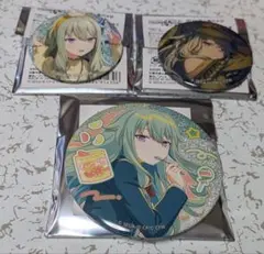 プロジェクトセカイ 草薙寧々 グリッター缶バッジ 3点セット