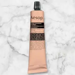 【Aesop】アンドラム ハンドバーム アロマティック 75㎖
