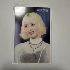 ミサモ オートクチュール オフラインくじ