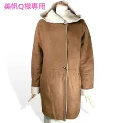 ❤人気 アーバンリサーチ エコムートン キャメル フーデッドロングコート F