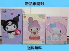 サンリオ ルームライト SOFVIMATES マイメロディ クロミ ソフビ