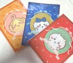 ちいかわ　クリアファイル