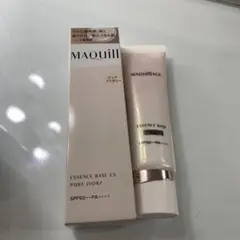 マキアージュ エッセンスベースEX ピュアアイボリー　化粧下地　日中用美容液