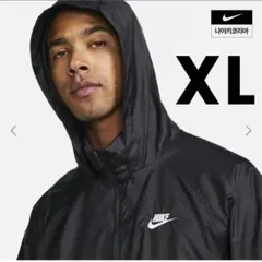 NIKE ナイキ ウーブン ハーフジップ XL ウィンドランナー アノラック